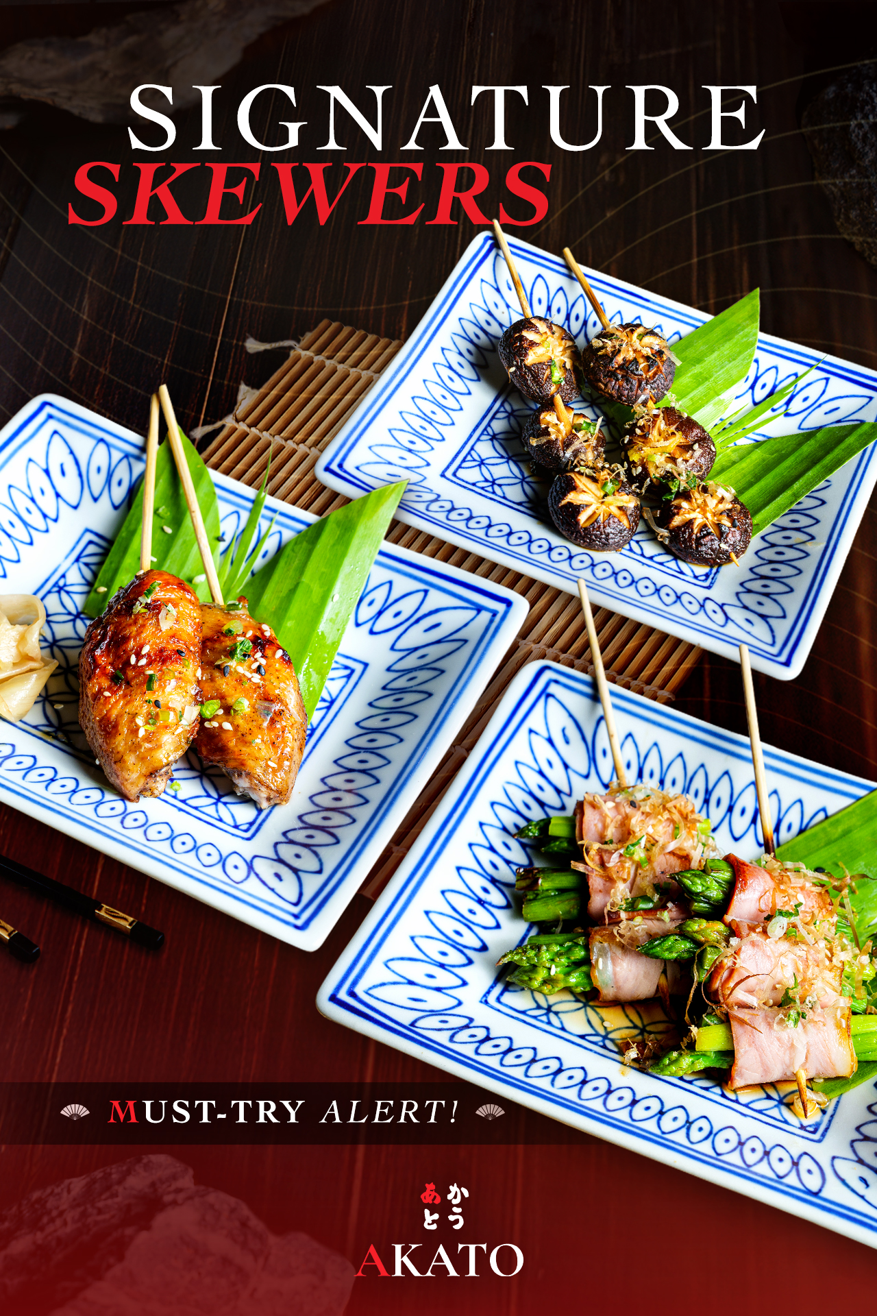 AKATO Bar - เครื่องดื่มและค็อกเทลพรีเมี่ยม